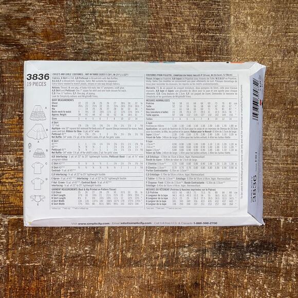 Simplicity Sewing Pattern 3836 Girls Costume 1950s Carhop Poodle Skirt 3-6 UNCUT - Picture 2 of 2